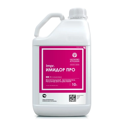 White jug with pink label IMIDOR PRO