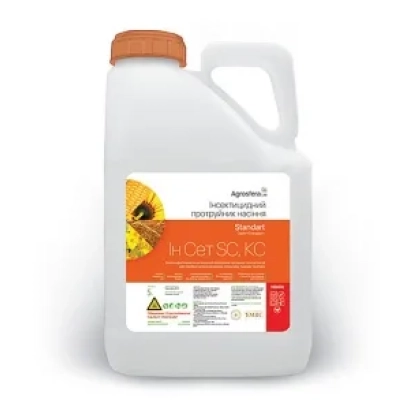 Бутель з препаратом In Set SC на білому фоні - Ін Сет SС, КС