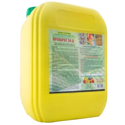 Yellow container with label Preparation 30 D - Insectoacaricide Preparation 30 D