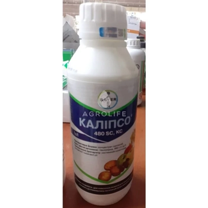 Bottle of insecticide Calypso 480 SC - Calypso 480SC