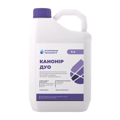 Bottle of insecticide Canonir Duo