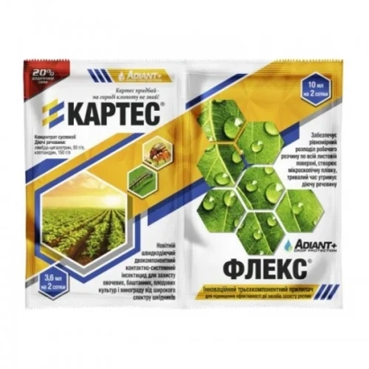 Packaging of insecticide KARTES FLEX with field image and logo