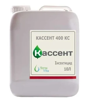 Kassent 400 CS