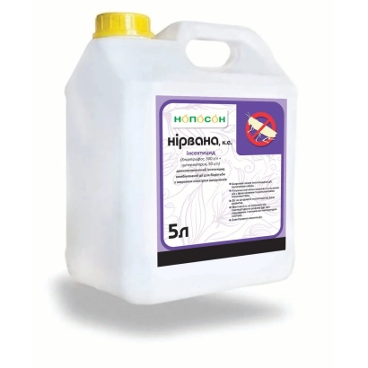White jug with label Nirvano, 5L - Killer, EC, (chlorpyrifos, 500 g/l + cypermethrin, 50 g/l)