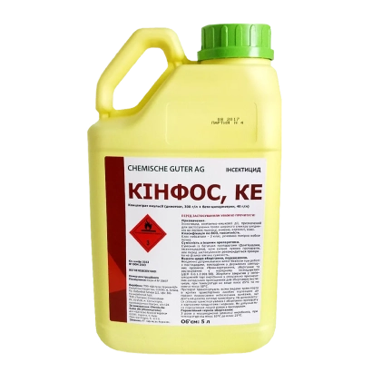 Желтая канистра с этикеткой Кинфос КЕ