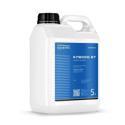 White jug with blue label Klesso BT