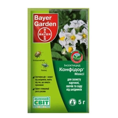 Упаковка инсектицида Конфидор Макси 5 г