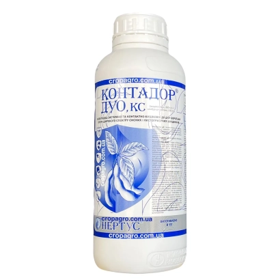 Бутелька з інсектицидом Контадор