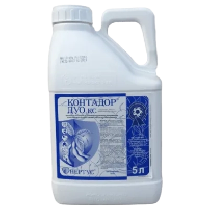 Біла канистра з синьою етикеткою продукту КОНТАДОР ДУО РК об'ємом 5 л - Лічильник РК