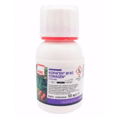 Бутылочка с инсектицидом Кораген 30 КС
