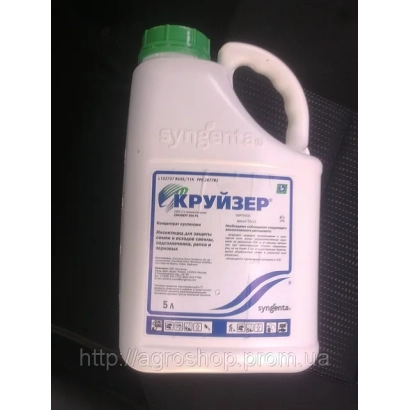 Бутылка с инсектицидом Круизер 350 FS