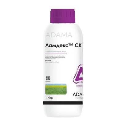 Бутылка с инсектицидом Ламдекс™ СК от ADAMA