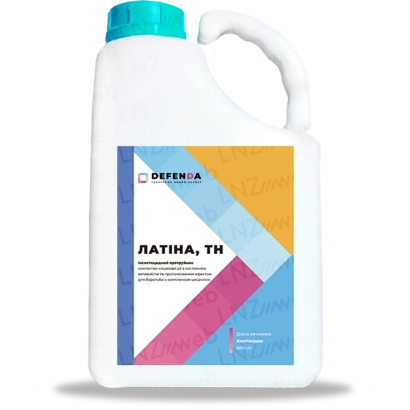 Bottle of insecticide Latina, TN