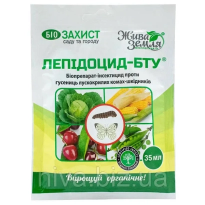 Упаковка инсектицида Лепидоцид-БТУ для защиты растений от насекомых