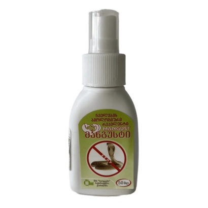 Бутылочка с распылителем, на этикетке написано «Мангуст» и изображен муравей с запрещающим знаком.
