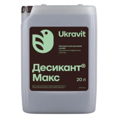 Канистра с продуктом Десикант Макс от бренда Ukravit - Маркус SС