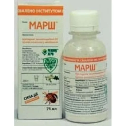 Флакон та упаковка інсектициду МАРШ