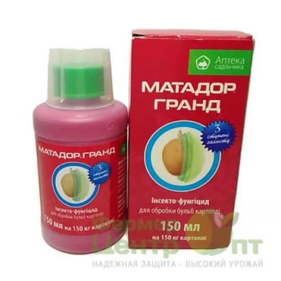 Флакон та упаковка інсектициду МАТАДОР ГРАНД 150 мл