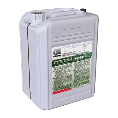 White container with label «СУХОЙ РЫЖЬ» - Micro