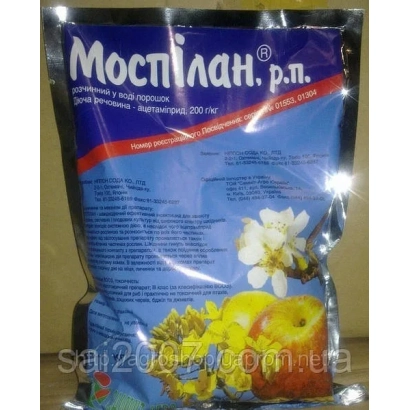 Моспілан, р.п., (ацетаміприд, 200 г/кг) — пакет с инсектицидом для защиты растений - Mospilan, р.п., (acetamiprid, 200 g/kg)