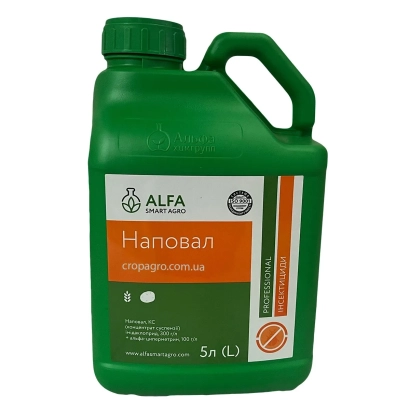 Зелена канистра з етикеткою Наповал від ALFA - Наповал, КС