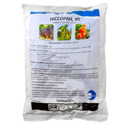 Bag of seeds NISSORAN z.p. for plant protection against pests