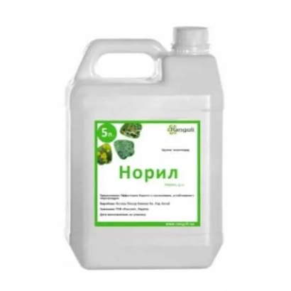 Біла канистра з етикеткою «Норил» та зображенням листя - Норіл