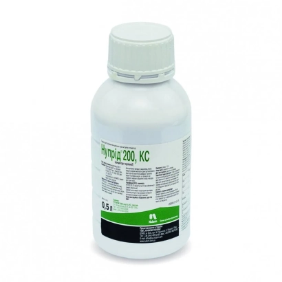 Бутылка с препаратом Нуприд 200 к.с. на белом фоне