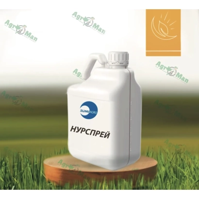 Біла канистра з написом НУРСПРЕЙ на зеленому фоні