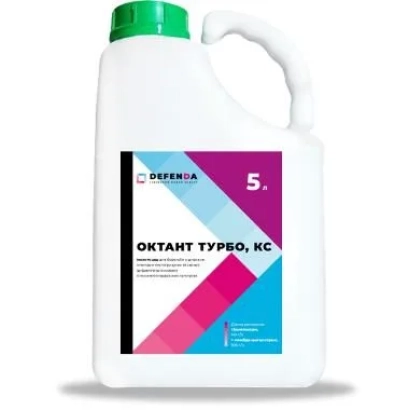 Бутелечка з інсектицидом Октант Турбо, КС
