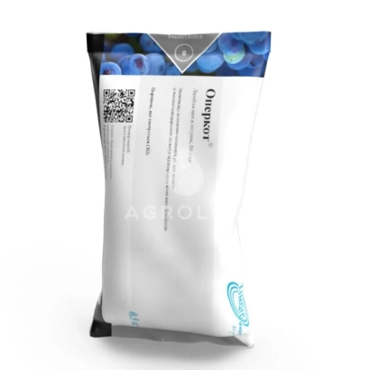 Seed bag for Opercot - Opercot z.p.