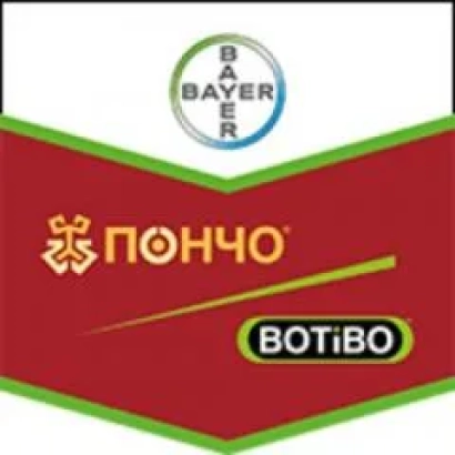 Логотип Bayer и название продукта Пончо Вотіво 610FS на красном фоне
