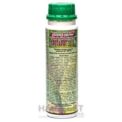 Препарат 30 Д — інсектицид-акарицид у аерозольній упаковці з зеленою кришкою