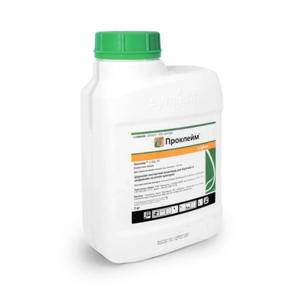 Бутылка с инсектицидом Проклейм - Проклейм 5 SG