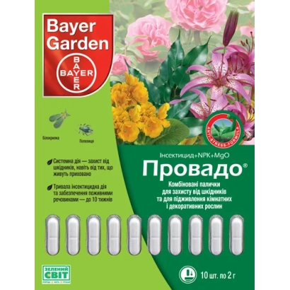 Packaging of insecticide Provado by Bayer Garden with images of flowers and tablets
