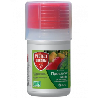 Bottle of insecticide Provanto Mite with red cap and label showing vegetables - Provanto Mite 240 SC