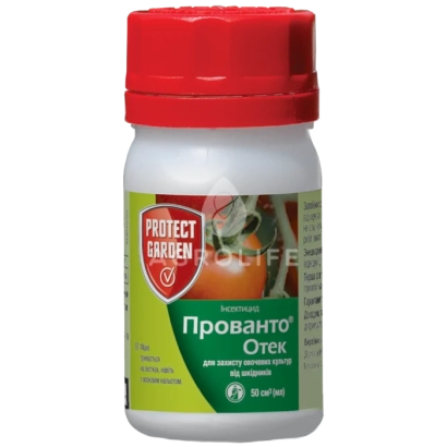 Бутылочка с препаратом Прованто Отек для защиты растений - Прованто Отек 110 ОD