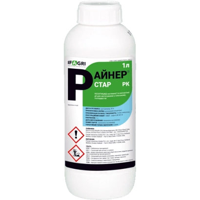 Бутелька інсектициду Райнер Стар з етикеткою та маркуванням небезпеки