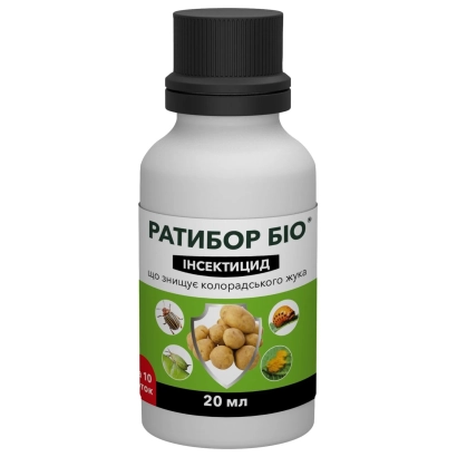 Бутылка с инсектицидом Ратибор Био объёмом 20 мл