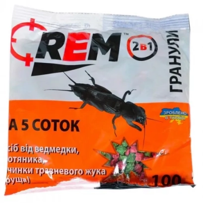Pack of insecticide REM 5 STOCK for controlling mole crickets - REM MEDVEDKA KILLER