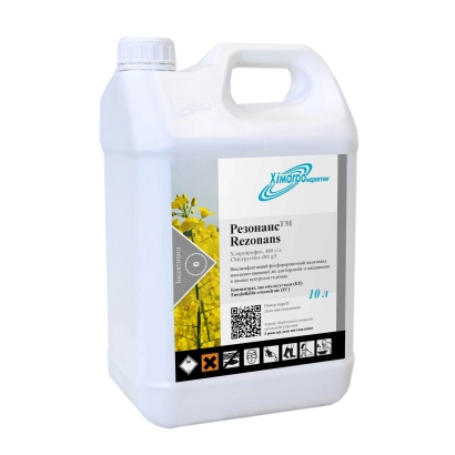 Біла канистра з етикеткою Резонанс