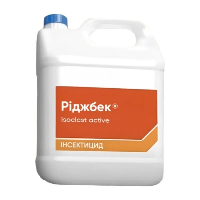 White jug with orange label Ridgeback