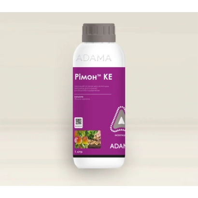 Бутылка с инсектицидом Римон KE на белом фоне