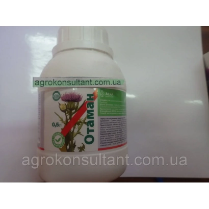 Бутелька з інсектицидом Ортан - Саймон