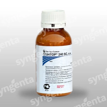 Bottle of product SPINTOP 240 SC