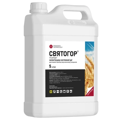White container with label «Svyatogor» for insecticide - Svyatogor, c.e. (dichlorvos, 400 g/l)
