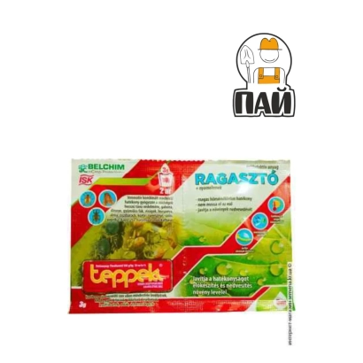 Упаковка інсектициду Teppeki з зображенням рослин та логотипом - Теппекі