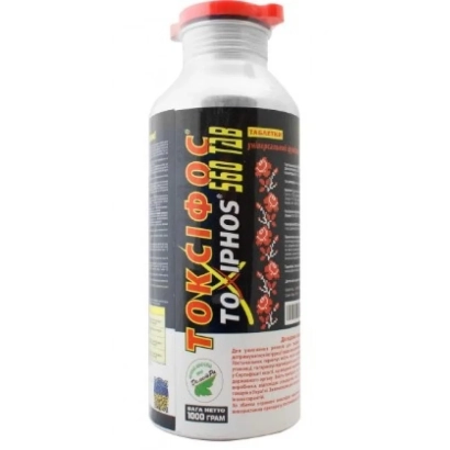Bottle of insecticide TOXIFOS 560 TAB