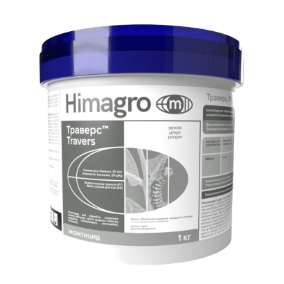 Контейнер с инсектицидом Траверс от Himagro
