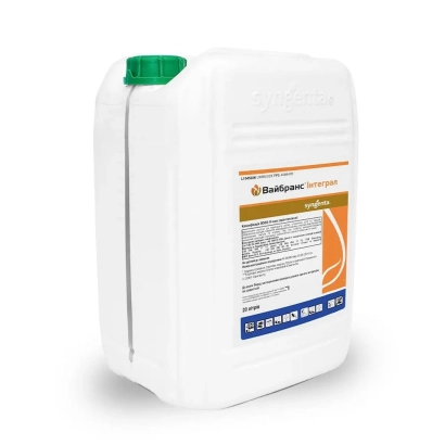 Белая канистра с этикеткой VIBRANZ INTEGRAL 235 FS - ВАЙБРАНС ИНТЕГРАЛ 235 FS